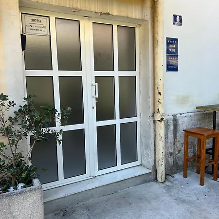 Tango 게스트하우스